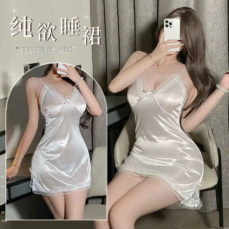 性感睡衣夏季吊带真丝蕾丝V领