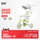 酷骑K4儿童三轮车脚踏车1 6岁酷骑平衡车周岁婴儿推车遛娃神器