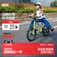 18寸脚踏车山地车 13岁16 酷骑F3小飞侠儿童自行车铝合金超轻3