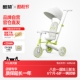 酷骑K4儿童三轮车脚踏车1 6岁酷骑平衡车周岁婴儿推车遛娃神器