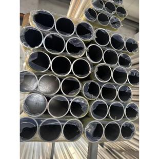 6.5 铝圆管 1.5 铝合金管 薄壁铝管