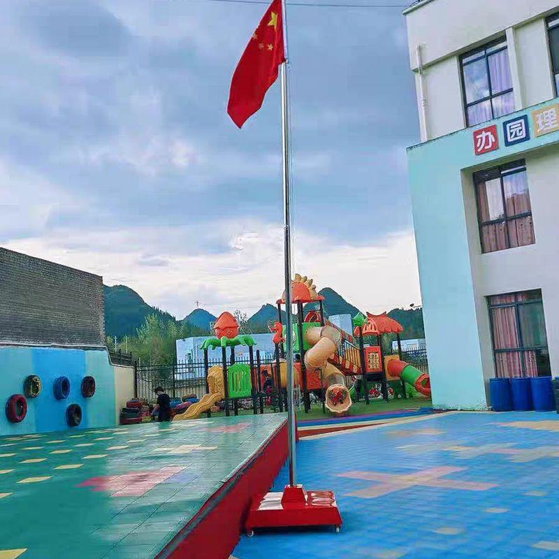 幼儿园棋杆加移动升旗台户外室内幼儿园不锈钢伸缩棋杆移动棋杆