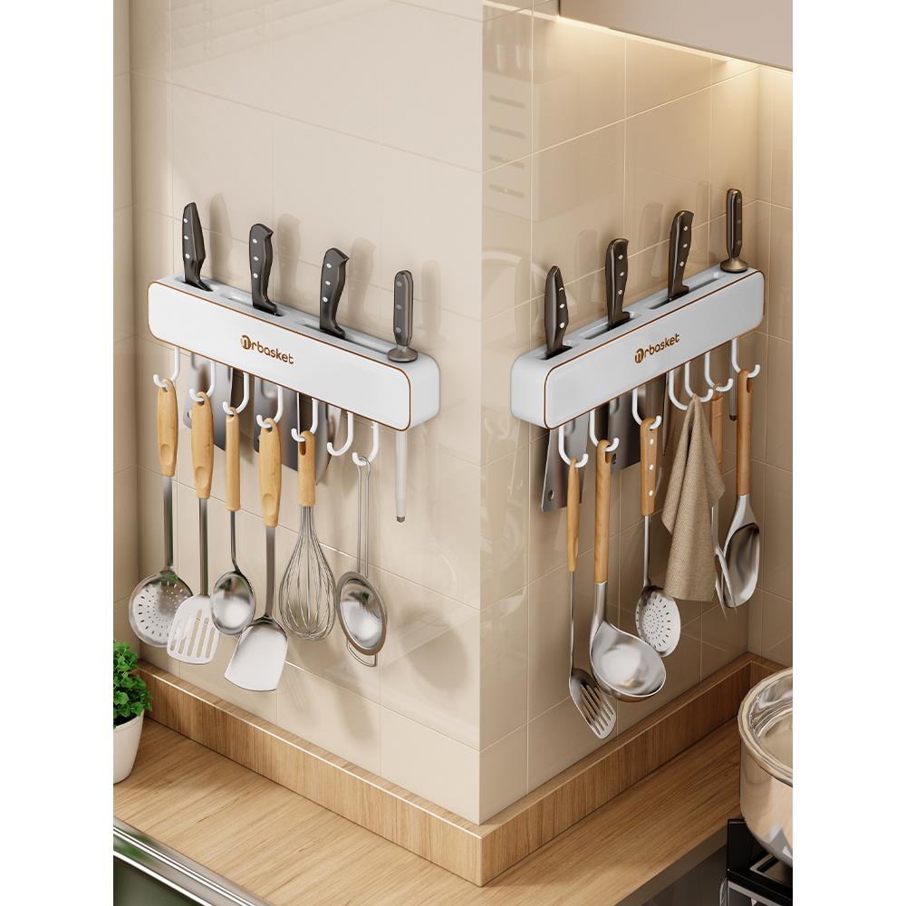 德国厨房刀架置物架壁挂多功能挂钩架刀具一体收纳盒家用菜刀架子