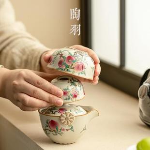 家用办公茶壶茶杯 汝窑快客杯一壶三杯便携旅行陶瓷功夫茶具套装