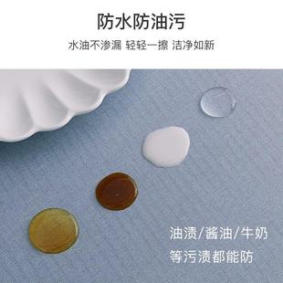 学生桌布桌罩课桌套白色小套罩教室蓝色加厚棉麻防水幼儿园学校课