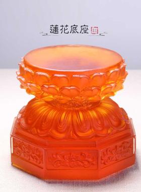 正圆双层莲花底座琉璃莲座摆件供奉佛像佛堂家用室内装饰品工艺品