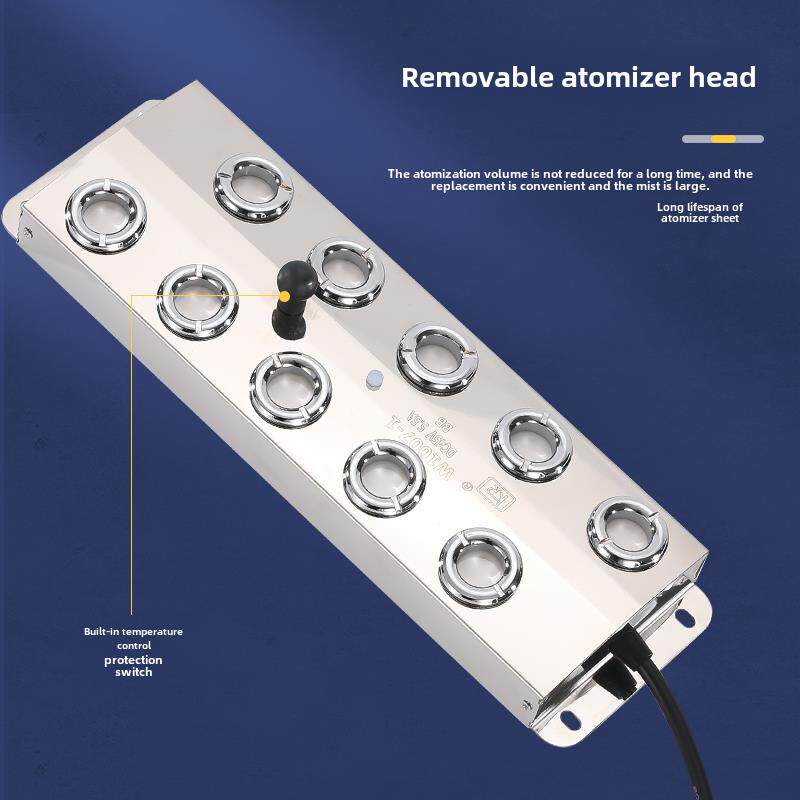 超声波雾化板彩灯雾化头水景造雾器鱼池景观喷雾加湿机十头起假山