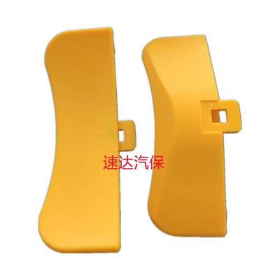 拆胎机拆胎机配件 大力泰姆拆胎机铲套压胎铲刀护套加厚尼龙胶套