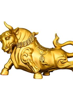 纯黄铜牛摆件旺市铜牛牛气冲天客厅玄关店铺办公室家居摆设装饰品