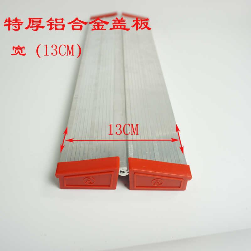 铝合金梯子配件盖帽顶盖工作台加厚家用室内人字梯双侧梯折叠铝盖