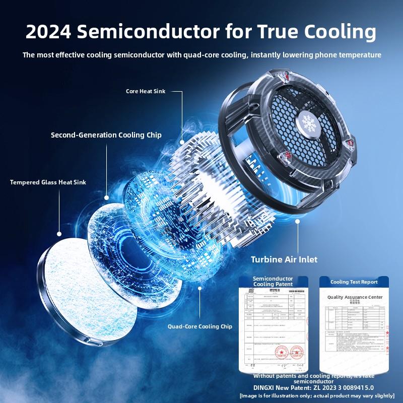 铁兔硬化水晶手机散热器磁性背夹2024新型半导体便携式特殊冷却小