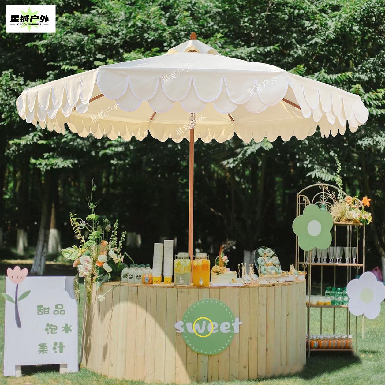 户外遮阳伞沙滩休闲集市草地婚礼双层波浪设计创意铝合金中柱大伞