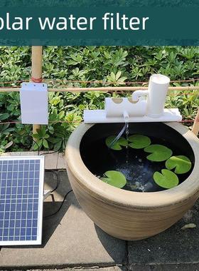 太阳能鱼池无电水循环流水器摆件自动不用电循环水鱼缸免插电水泵