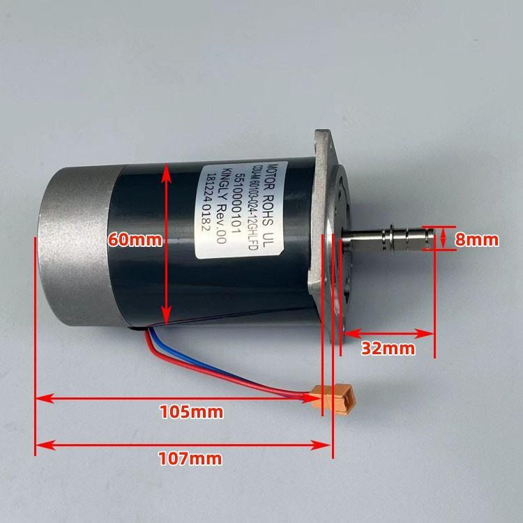 大功率永磁直流电机 双滚珠轴承高速马达 发电机 DC24V*