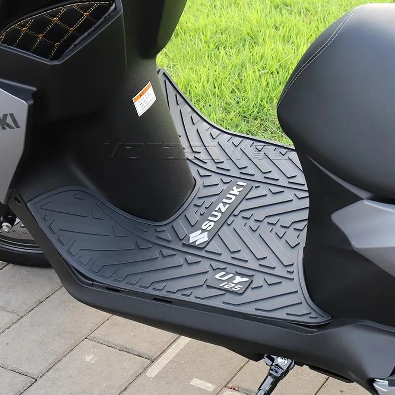 UY125UE125UU125脚垫摩托车改装配件脚踏皮原装防滑垫