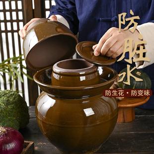 腌菜罐 加厚型四川酸菜坛子密封带盖咸菜泡菜土陶小号家用陶瓷老式
