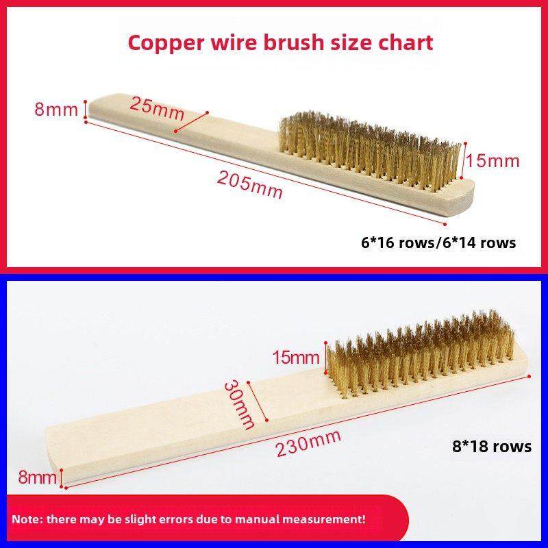 纯铜丝刷铜刷抛光文玩钢丝刷子除锈铜丝牙刷加密软铜丝刷木柄板刷