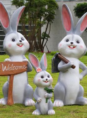 花园装饰庭院卡通兔子雕塑园林景观幼儿园户外草坪玻璃纤维动物摆
