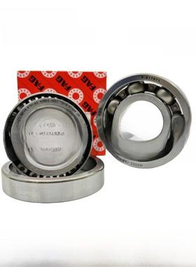 韩国Kbc F- 617971 .Kl红旗E-Hs3东风S50纯电动汽车差动轴承