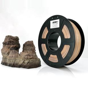 Petg芯壳共挤3D打印机耗材净重1kg Pla Stronghero3D Zhongjing
