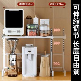 厨房置物架台面多层调料架微波炉架子家用桌面橱柜调味置物收纳架
