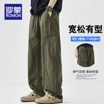 罗蒙男士软壳速干冲锋裤男款夏