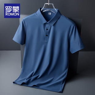 罗蒙男士冰丝短袖POLO衫夏季薄款翻领休闲宽松速干透气上衣T恤男