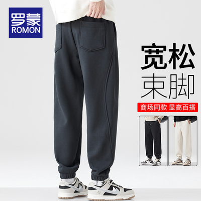 罗蒙卫裤男款春秋2025新款