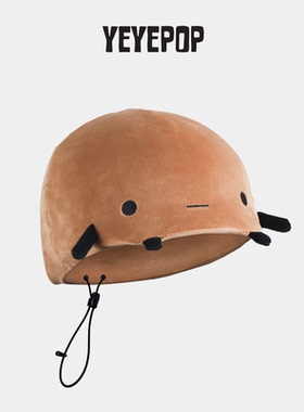 YEYEPOP土豆馒头滑雪头盔帽滑雪帽头盔套男女防寒保暖加厚棉帽