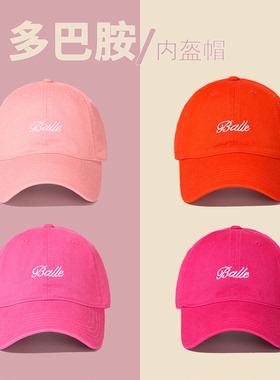 适用tolasmik滑雪头盔帽套内盔滑雪帽KONN外塔帽子单板雪盔棒球帽