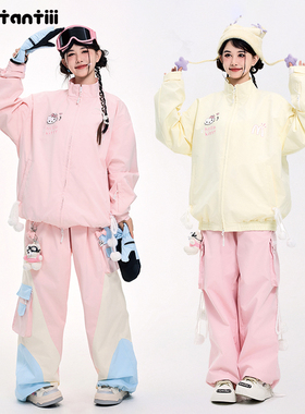 热恋小蚂蚁kt凯蒂猫外套装新款可爱滑雪服单板防水压胶加绒长裤女