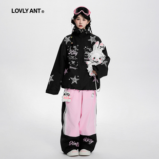 热恋小蚂蚁甜酷设计感Y2K星星专业滑雪服女小众双板防水防风加绒