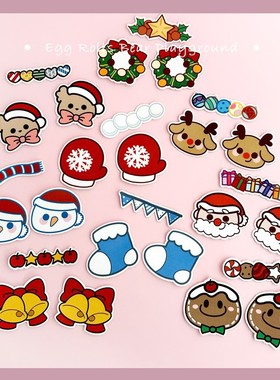 原创圣诞卡通冬季滑雪防冻贴脸贴户外运动贴布防冻伤护脸鼻贴套装