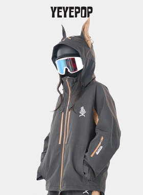YEYEPOP杜宾单板双板滑雪服女男款防水防风防寒专业加厚保暖