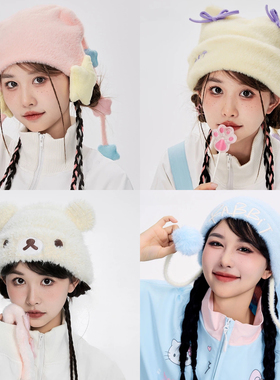 热恋小蚂蚁滑雪内盔帽子女可爱毛绒滑雪头盔装饰品冬季针织毛线帽