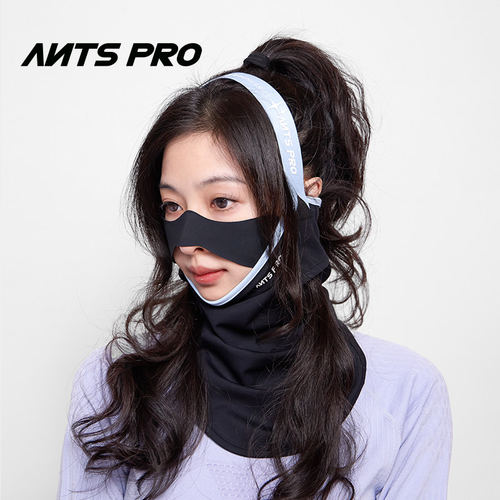 Antspro滑雪V字护脸围脖显瘦速干