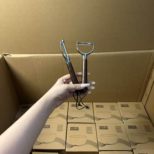 不锈钢胡桃木U型果蔬削皮器