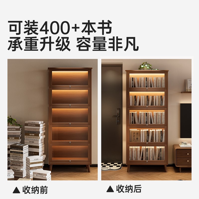 实木书柜防尘带亚克力门儿童书架置D物架客厅带门展示柜落地窄立