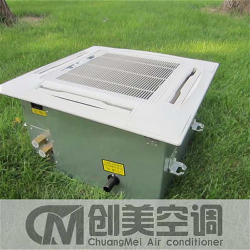 卡式风机盘管嵌入式天花机吊顶吸顶式四面出风中央冷暖水空调