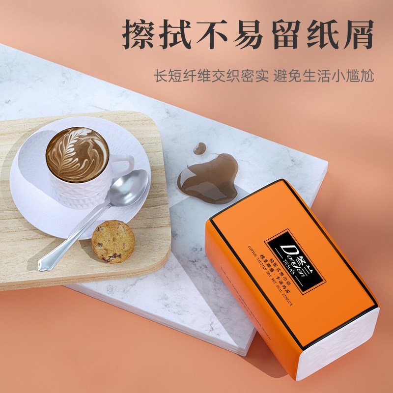 30大包抽纸巾整箱家用实惠装卫生纸擦手纸S厕纸面巾纸家庭装