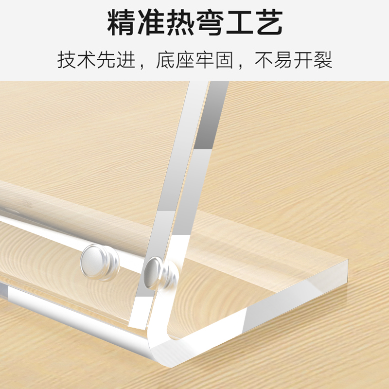 亚克力台卡L型标签标价牌子手n机价格展示牌参数说明介绍产品桌面