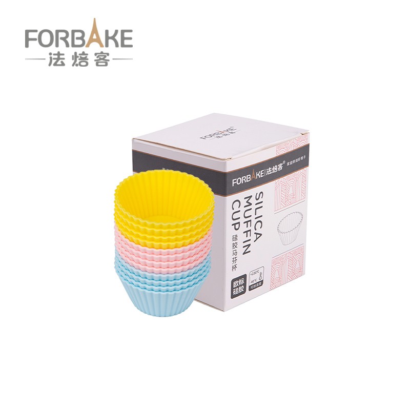 法焙客马芬蛋糕杯硅胶小蛋糕模具发糕钵仔K糕宝宝辅食蒸糕烘焙工