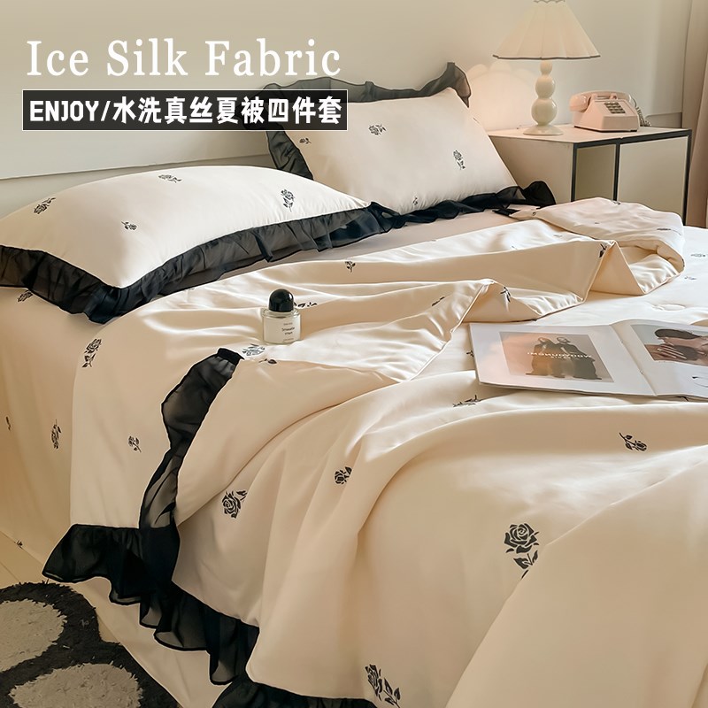 新款水洗真丝绣花夏被四件套美拉德冰丝花边空调被清W凉舒适薄被