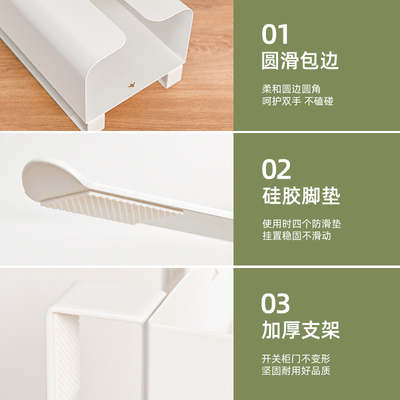 厨房纸巾架免打孔悬挂吊柜下擦手用纸壁挂式N收纳橱柜门抽纸盒倒