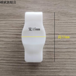 抽气真空压缩袋收纳袋型封口夹子密封划片封口划片10个装