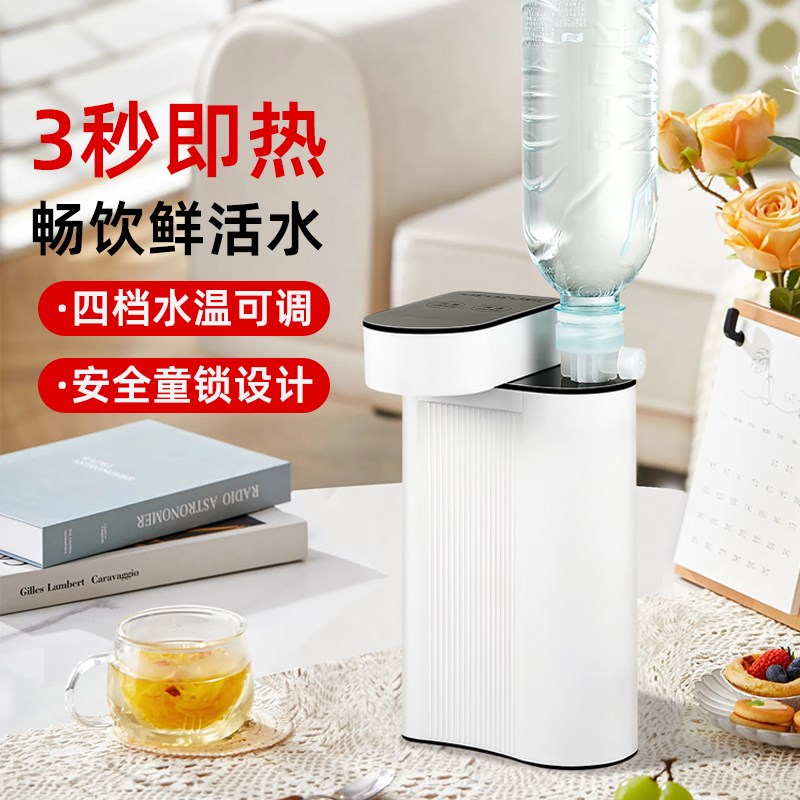 便携式电水壶即热式饮水机折叠烧水壶G智能恒温电热水壶旅行迷你