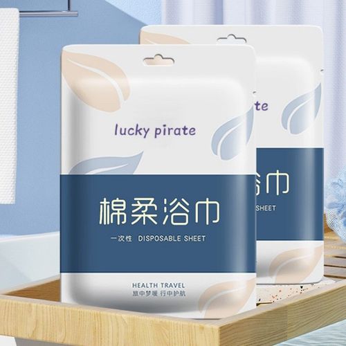 一次性浴巾男女加厚n加大旅行出游便携酒店洗澡洗脸旅游单独包装