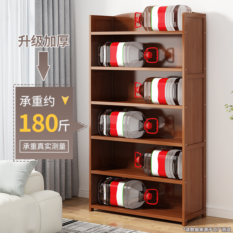 书架置物架实木多层客厅卧室收A纳货架省空间书柜儿童防尘落地家