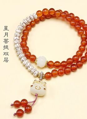 新中式星月菩提双圈手串红玛瑙叠戴手链百搭文玩佛珠手持饰品