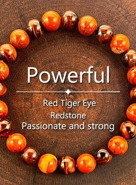 新品跨境爆款天然石手串虎眼石红石手链财富男女皆宜义乌饰品